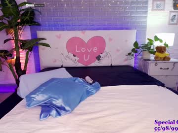 webcam girl asianbabydoll live cam image #1376346
