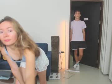 webcam couple ellcrys live cam image #5815120