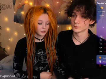 webcam couple meowpushka live cam image #4549734