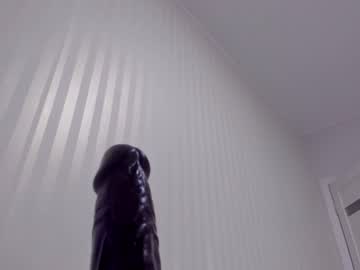 webcam girl aminaswan_ live cam image #6521334