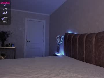 webcam girl nadinicolaescu live cam image #6643071