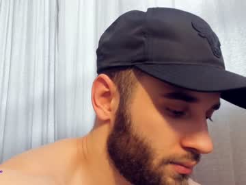 webcam man diegopowerful live cam image #1673779