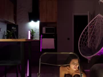 webcam girl emilybatee live cam image #12829650