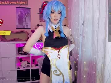 webcam girl yourcutewaifu live cam image #9782662