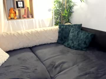webcam girl mbca live cam image #8678607