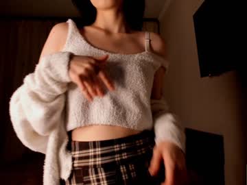 webcam girl amandamedrano live cam image #4997028