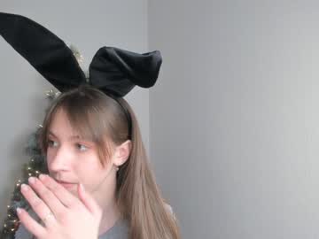 webcam girl catherinemahoney live cam image #4411583