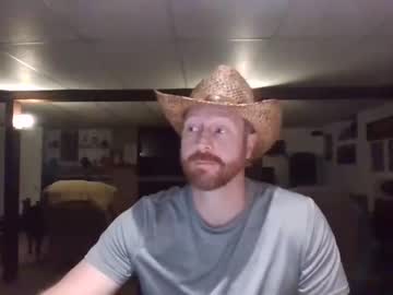 webcam man shycurioussub live cam image #5171687