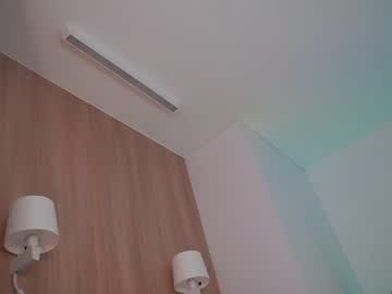 webcam girl sonya_kelsey live cam image #8395616