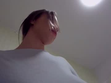 webcam girl aminaswan_ live cam image #6521501