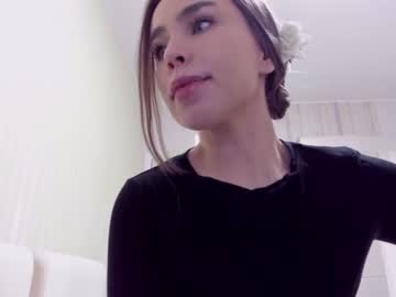 webcam girl aminaswan_ live cam image #7084920