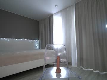 webcam girl nica_rock live cam image #9146229