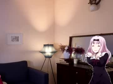 webcam girl doll_lesli live cam image #12371563