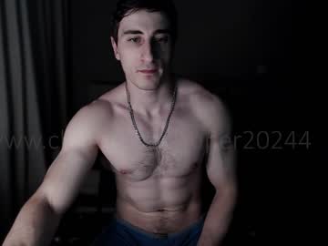 webcam man super20244 live cam image #41484