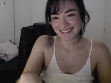 webcam girl dronae live cam image #3010536