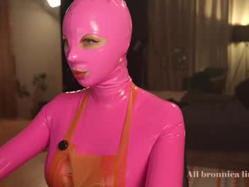 webcam girl bronnica live cam image #12325723