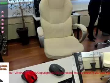 webcam couple milf_viktoria live cam image #938028
