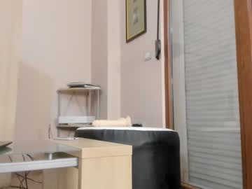 webcam girl hotel77777 live cam image #6549280