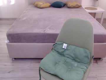 webcam girl kathariine live cam image #153728
