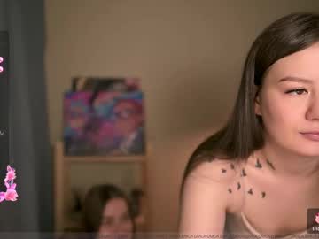 webcam girl _aein_emy_ live cam image #12084212