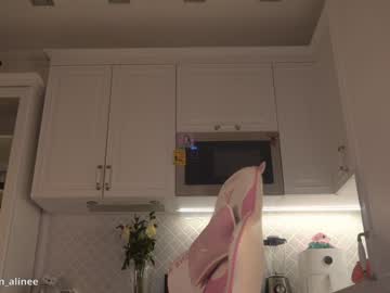 webcam girl golden_alinee live cam image #11572829