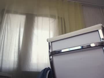 webcam girl diffgirls live cam image #3293043