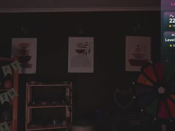webcam girl katy_ethereal live cam image #12910669
