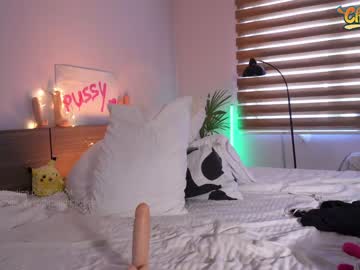 webcam girl _deepthroatgalactica live cam image #9315835