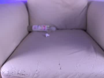 webcam girl princessasiana live cam image #1196437