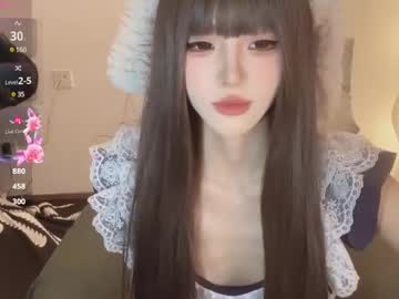 webcam girl sunflowerbbb live cam image #12063096