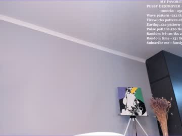 webcam girl anni_lovely live cam image #5415894
