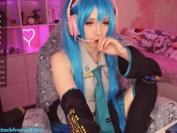 webcam girl yourcutewaifu live cam image #2113336