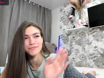 webcam girl joconda live cam image #1327081