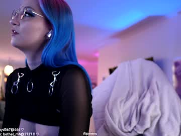 webcam girl misshowl live cam image #10400425