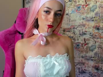 webcam girl angelina_new live cam image #560353