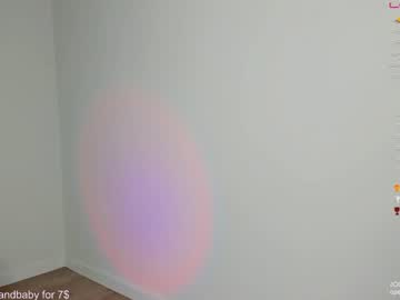 webcam couple daddyandbaby19 live cam image #3818866