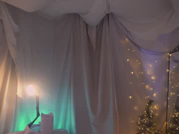 webcam girl kateuwugirl live cam image #8069014