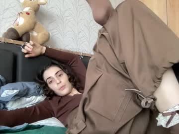 webcam girl wonderland_stia live cam image #12285096