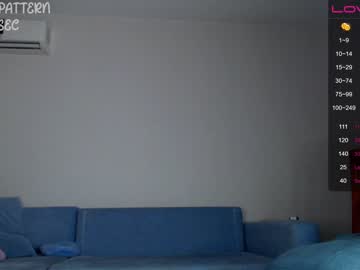 webcam girl emma_lov2 live cam image #4396088