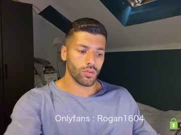 webcam man rogan1604 live cam image #2738751