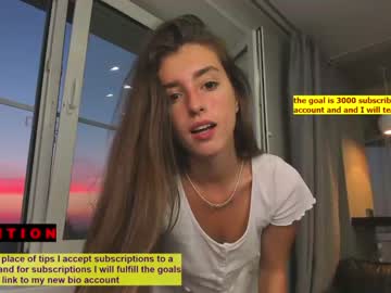 webcam girl coy_amina live cam image #3209030