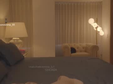 webcam girl emma_lu1 live cam image #9078160