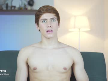 webcam man emigrantboyy live cam image #3479424
