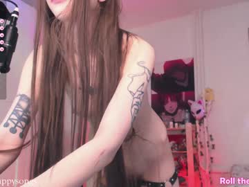 webcam girl lastdawn live cam image #8520135