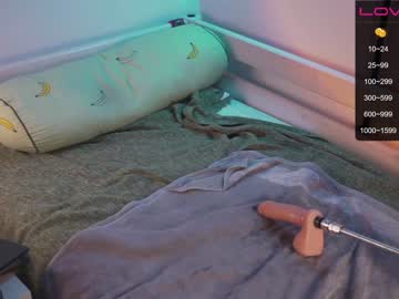 webcam girl like_pie live cam image #3517605