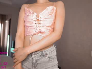 webcam girl lindamei live cam image #3350774