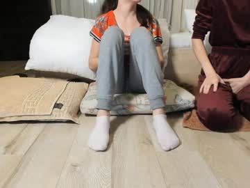 webcam girl its_time4 live cam image #11241933