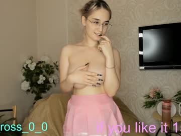 webcam couple melissasimon live cam image #4119642