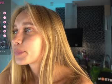 webcam girl 2girls_1dream live cam image #10671919