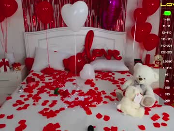 webcam girl emmika_ live cam image #1577000